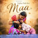 Tujhsa Nahi Koi Maa