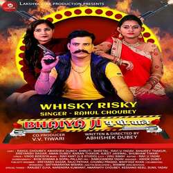 Whisky Risky-OAogVBFvZkk