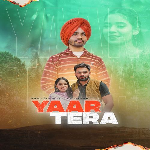 Yaar Tera