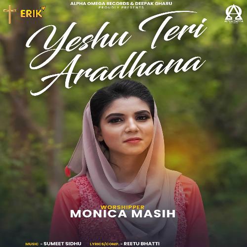 Yeshu Teri Aradhana_poster_image