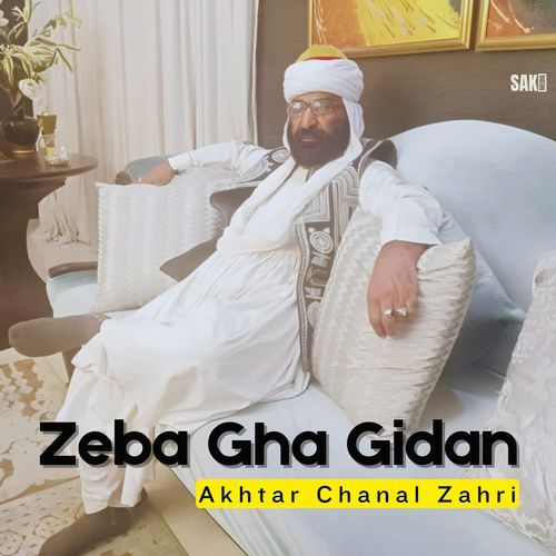 Zeba Gha Gidan