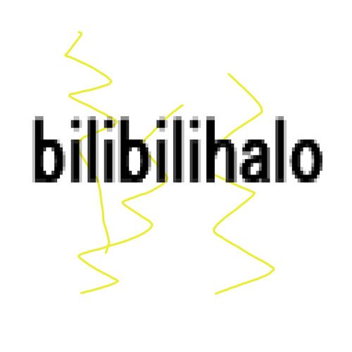 bilibilihalo cover art