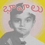 bhavalu