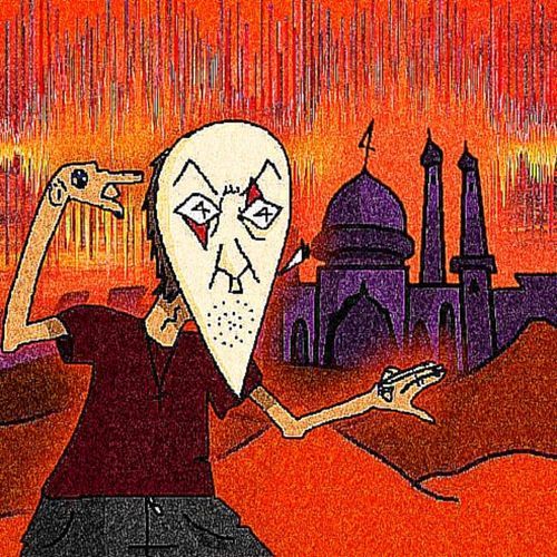 tekila w. swishforreal cover art