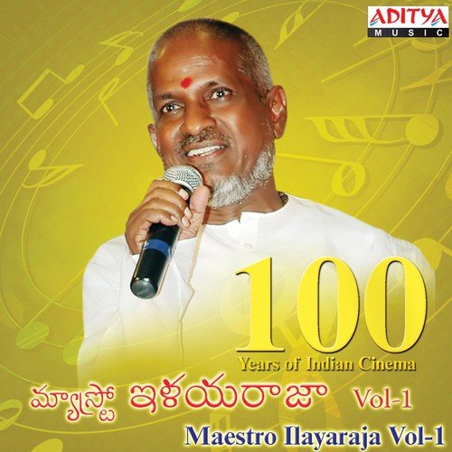 100 Years Of Indian Cinema-Maestro Ilayaraja, Vol - 1