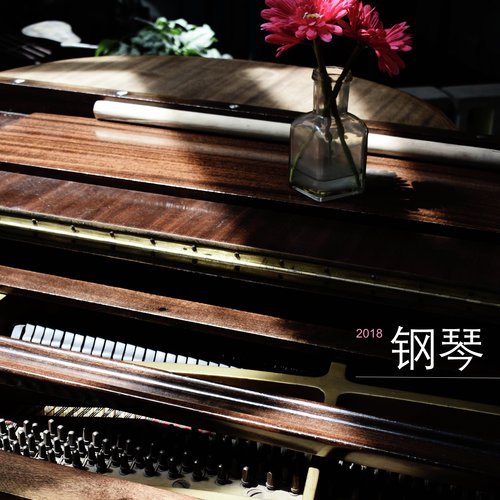 摇篮曲
