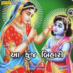 Aa Kunj Bihari