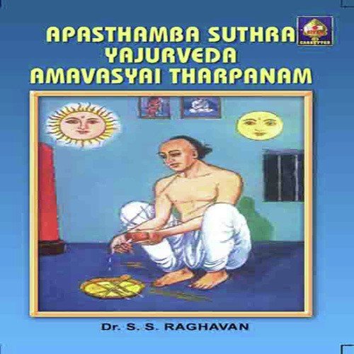 Aapastamba Sootra Yajurveda Amavasya Tharpanam - Smaartaa