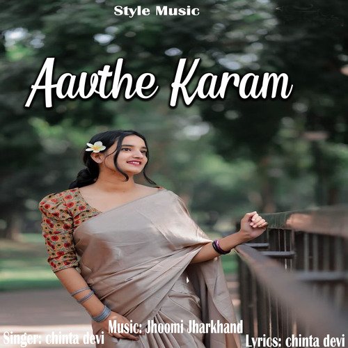 Aavthe Karam