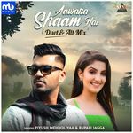 Aawara Shaam Hai (Duet)