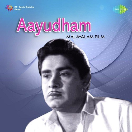 Aayudham