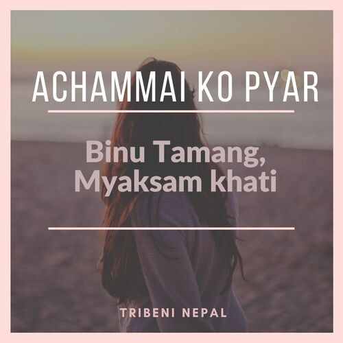 Achammai Ko Pyar_poster_image