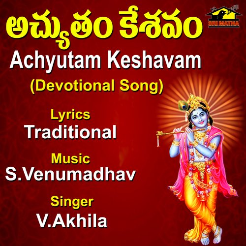 Achytam Kesavam