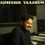Ajmeeril Vaazhum