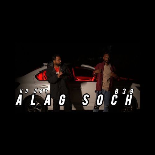Alag Soch