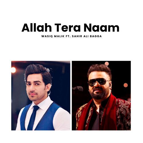 Allah Tera Naam
