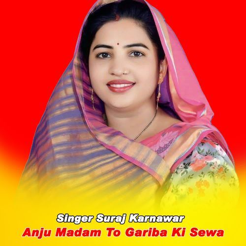 Anju Madam To Gariba Ki Sewa