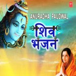 Anuradha Paudwal Shiv Bhajans_poster_image