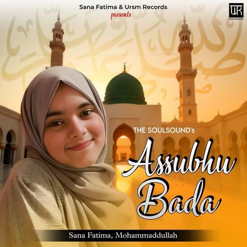 Assubhu Bada