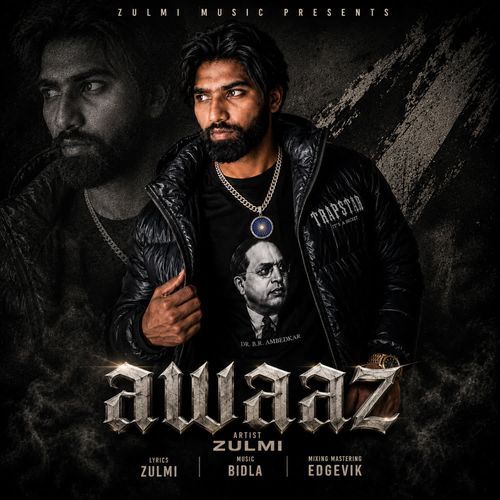 Awaaz