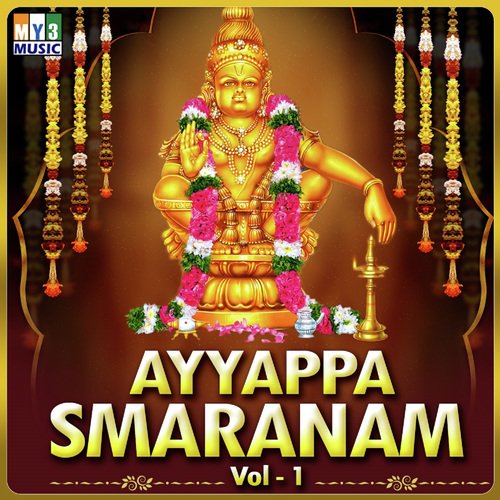 Ayyappa Smaranam