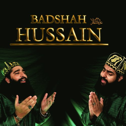 Badshah Hussain