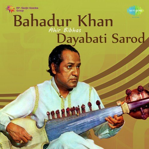 Dayabati - Alaap - Jod - Gat In Teentaal - Sarod