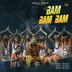 Bam Bam Bam-RlBSQiNGDl4