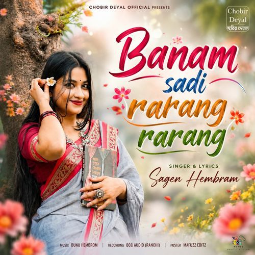 Banam sadi rarang rarang