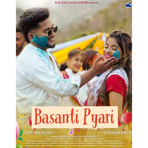 Basanti Pyari