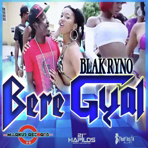 Bere Gal (Riddim Instrumental)