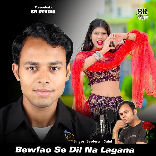 Bewfao Se Dil Na Lagana