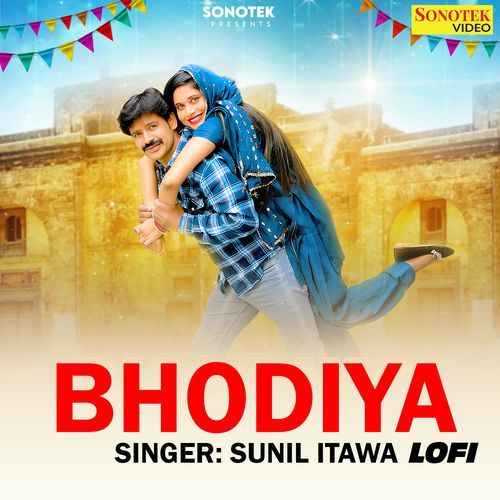 Bhodiya Lofi