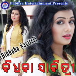 Bidhaba Sabitri-XQwTfg4CVnQ