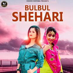 Bulbul Shehari-Qhked0F4BVw