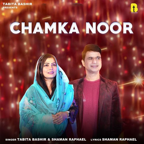 Chamka Noor