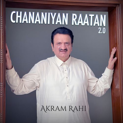 Chananiyan Raatan 2.0