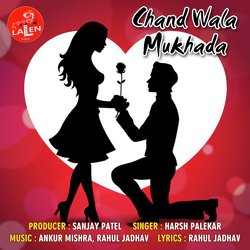 Chand Wala Mukhada-FUU0RyJoRlk