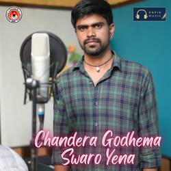 Chandera Godhema Swaro Yena-FgwTAUN6WVA