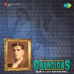 Chhuona Chhuona Badhu