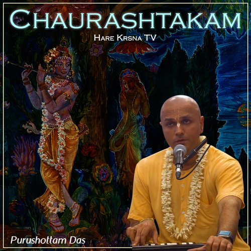 Chaurashtakam