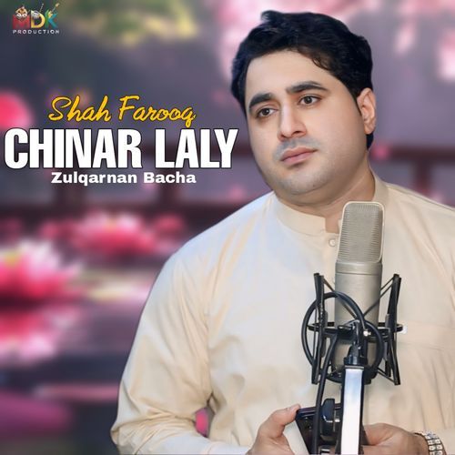 Chinar Laly