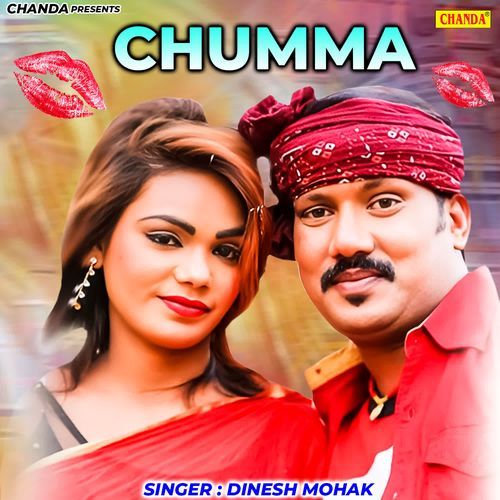 Chumma