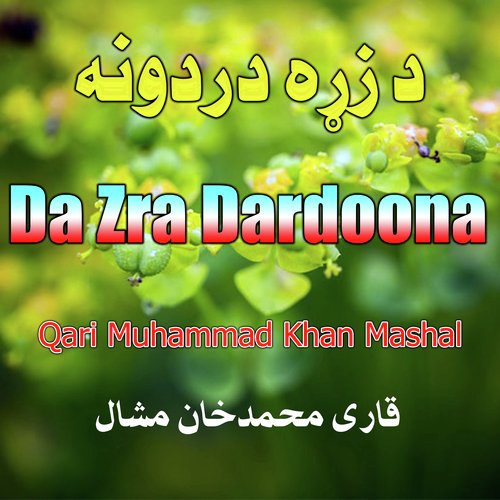 Da Zra Dardoona