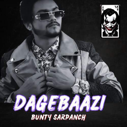 Dagebaazi