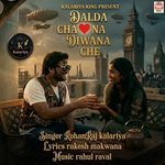 Dalda Cha Na Diwana Che