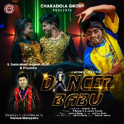 Dancer Babu-QCszXSZbQVA