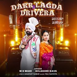 Darr Lagda Drivera-KSZeeQ5BBlE