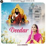 Deedar