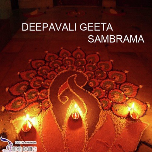 Deepavali Geeta Sambrama